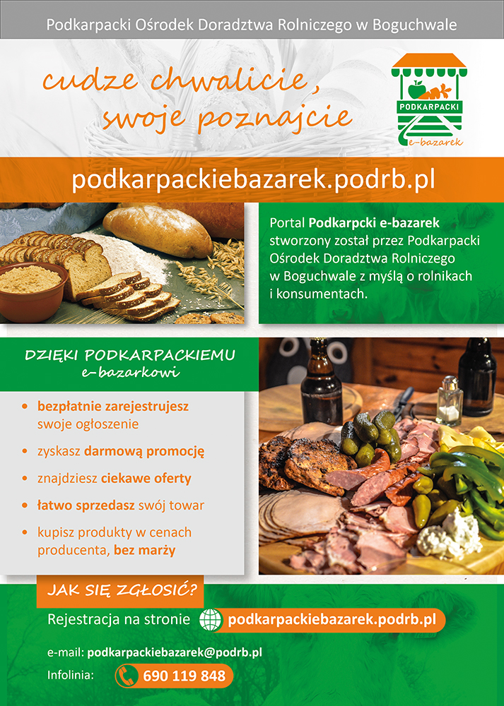 Ebazarek - plakat