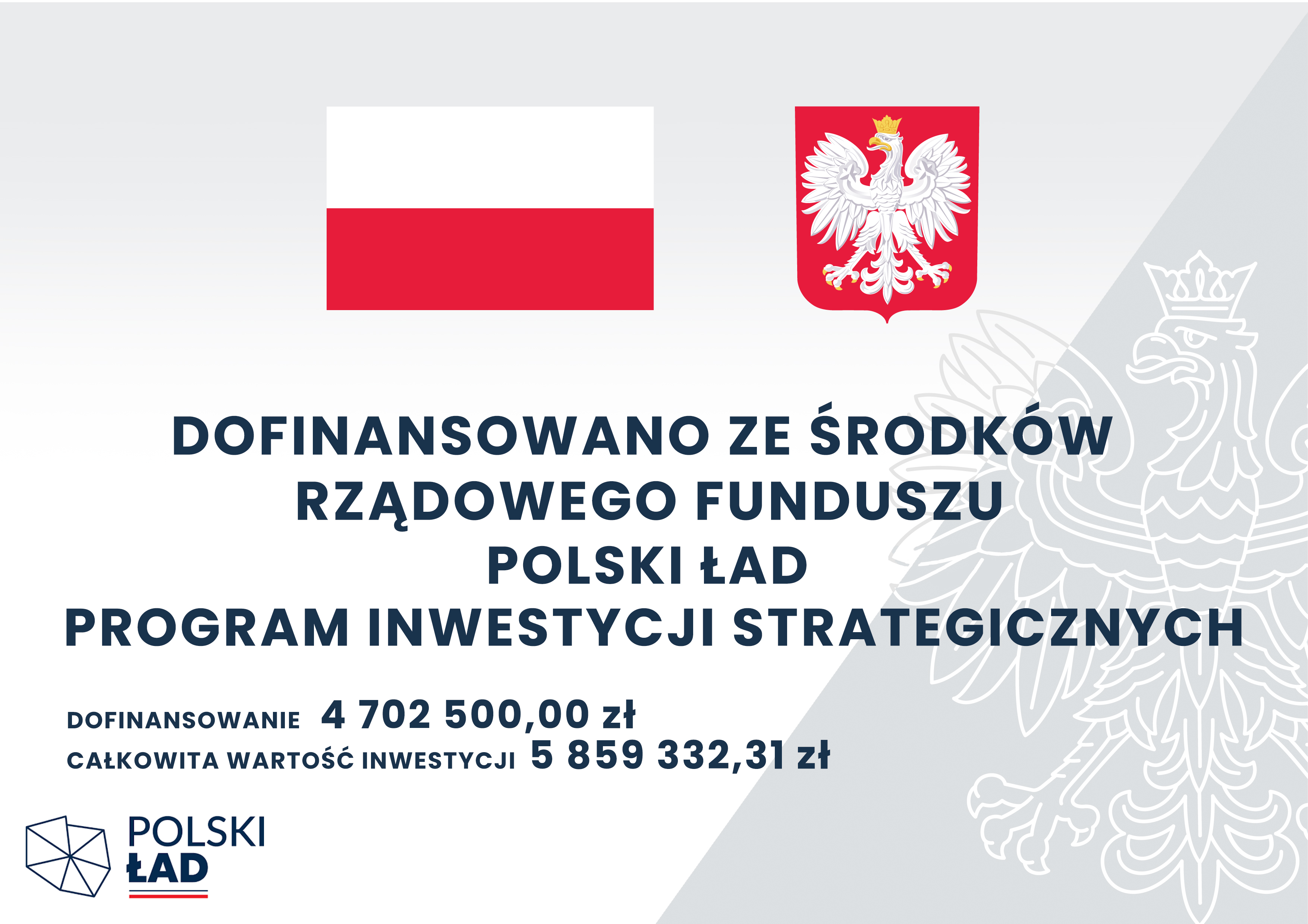 Przebudowa sieci dróg na terenie gminy Przemyśl w miejscowościach Ostrów, Ujkowice, Wapowce, Kuńkowce